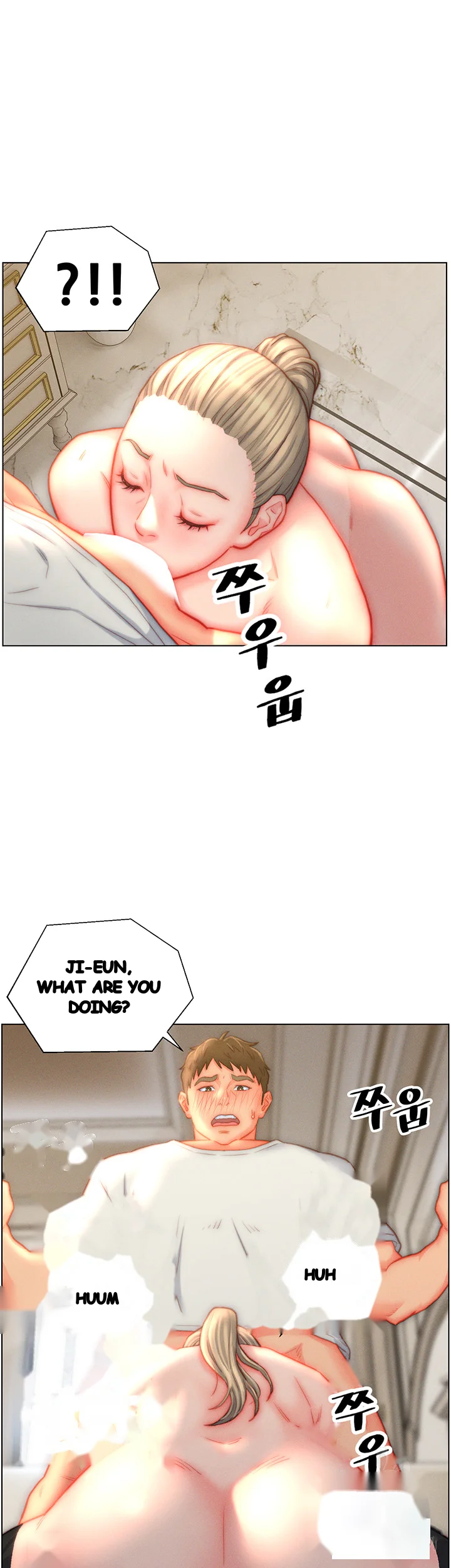 Live In Son In Law Chapter 37 - Page 14