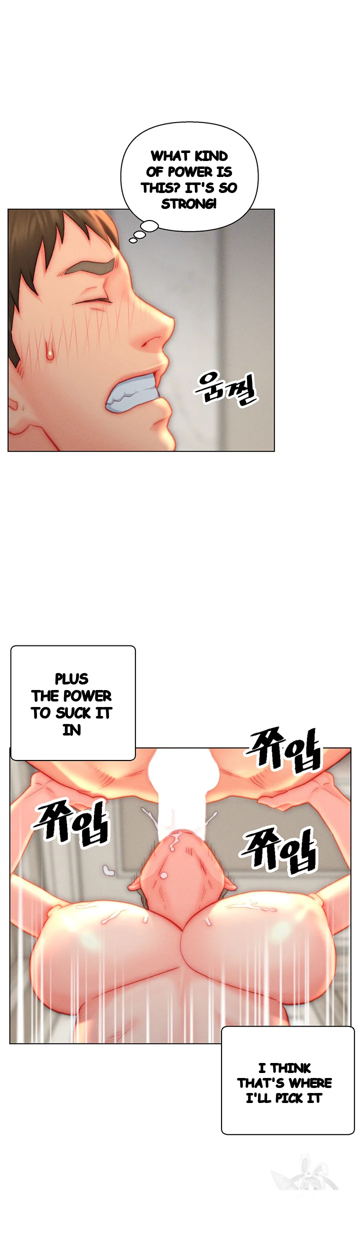 Live In Son In Law Chapter 37 - Page 17