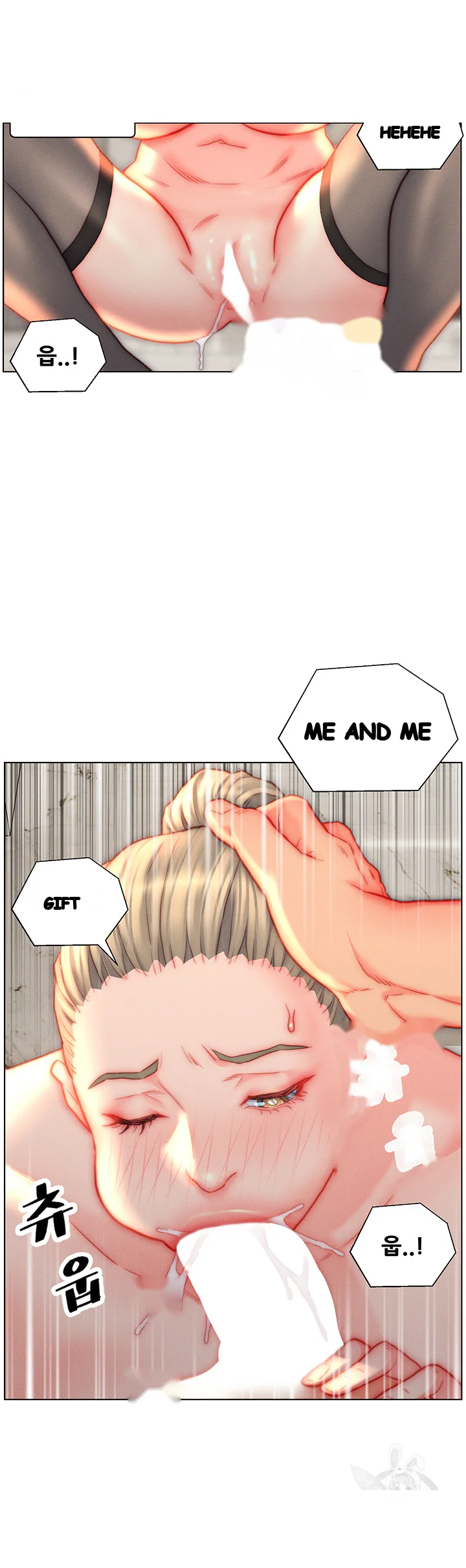 Live In Son In Law Chapter 37 - Page 18