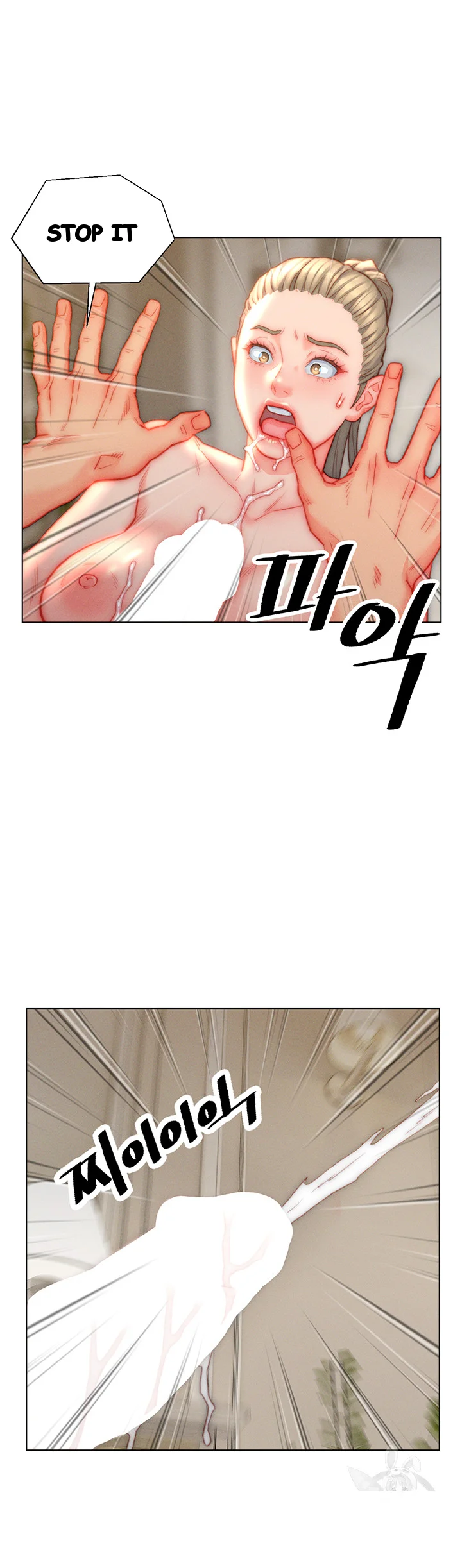 Live In Son In Law Chapter 37 - Page 20