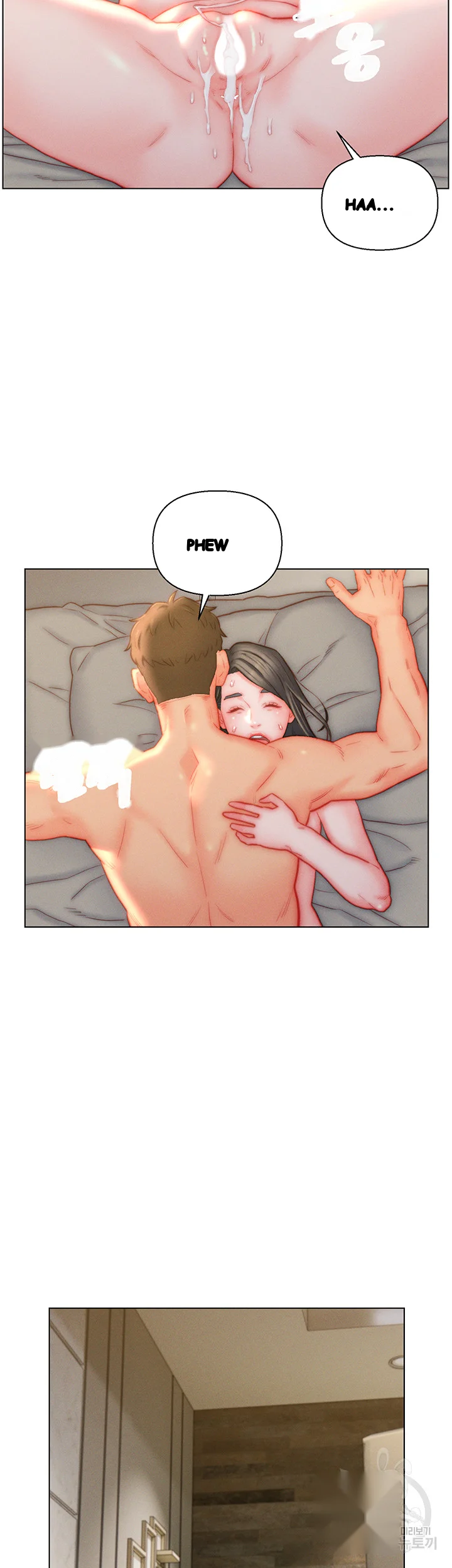 Live In Son In Law Chapter 37 - Page 32