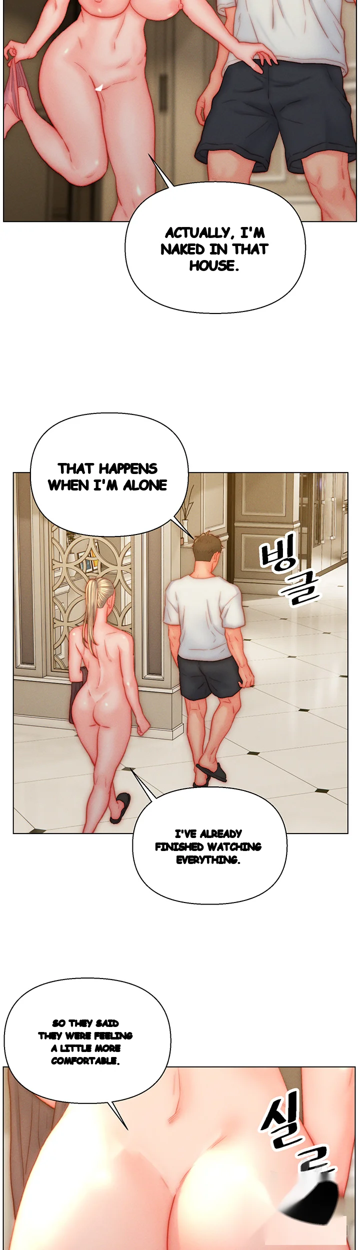 Live In Son In Law Chapter 38 - Page 26