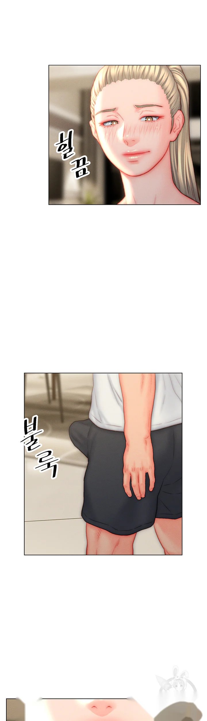 Live In Son In Law Chapter 38 - Page 29