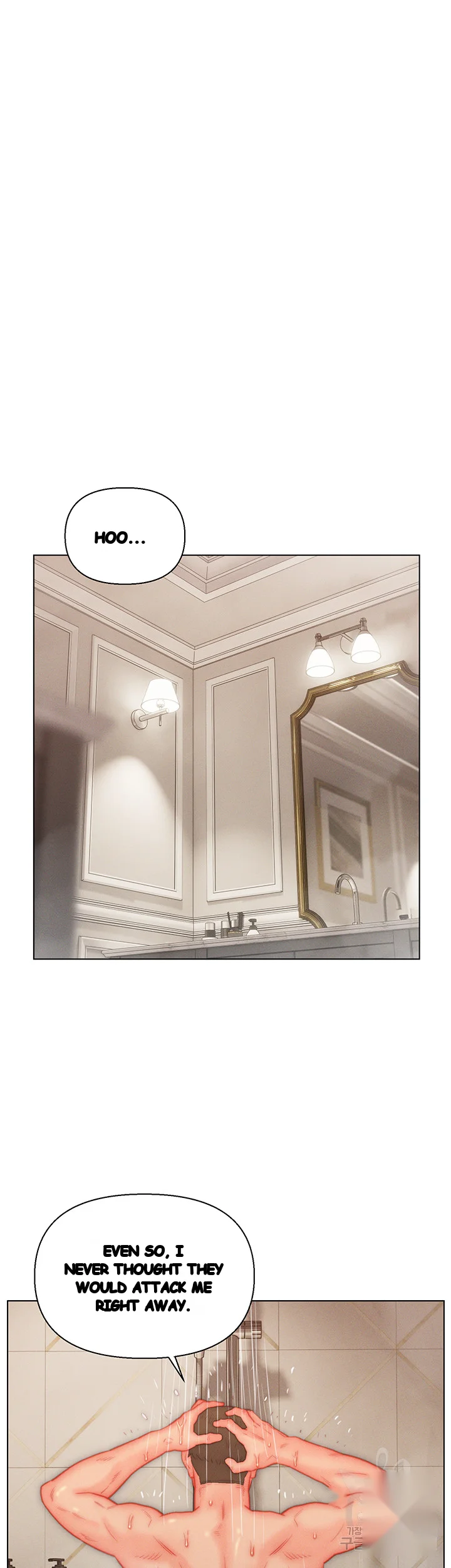 Live In Son In Law Chapter 38 - Page 31