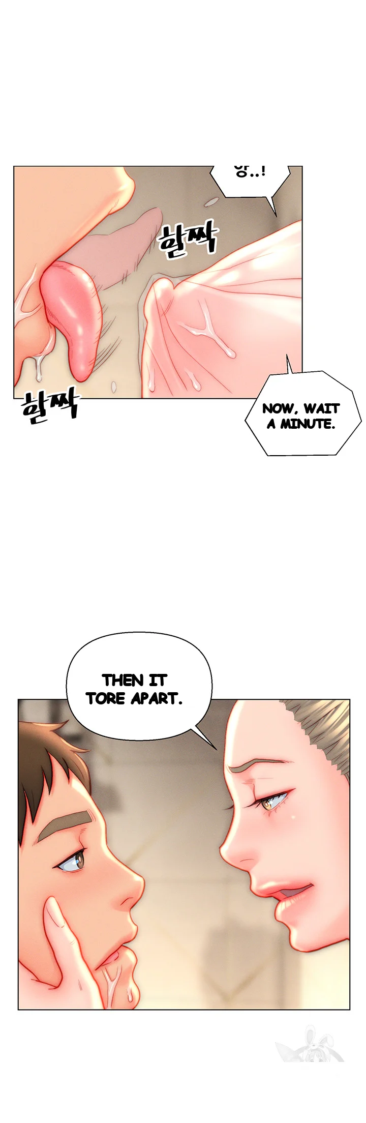 Live In Son In Law Chapter 39 - Page 11