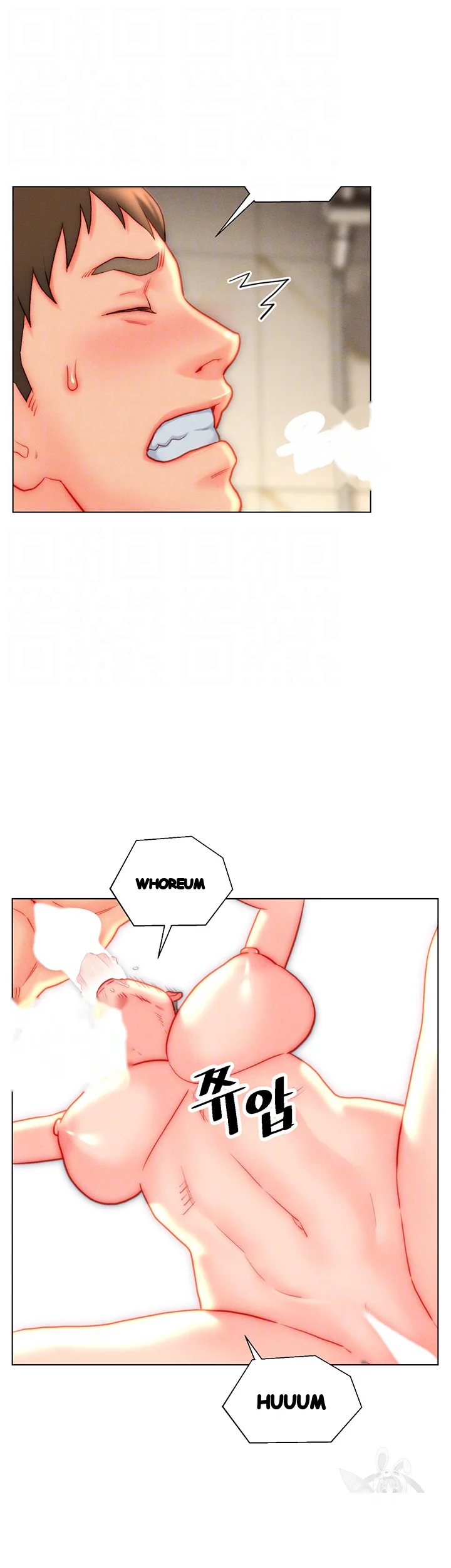 Live In Son In Law Chapter 39 - Page 14