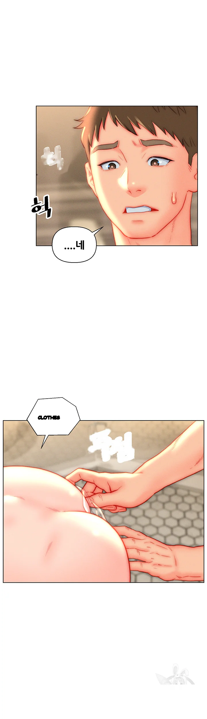 Live In Son In Law Chapter 39 - Page 19