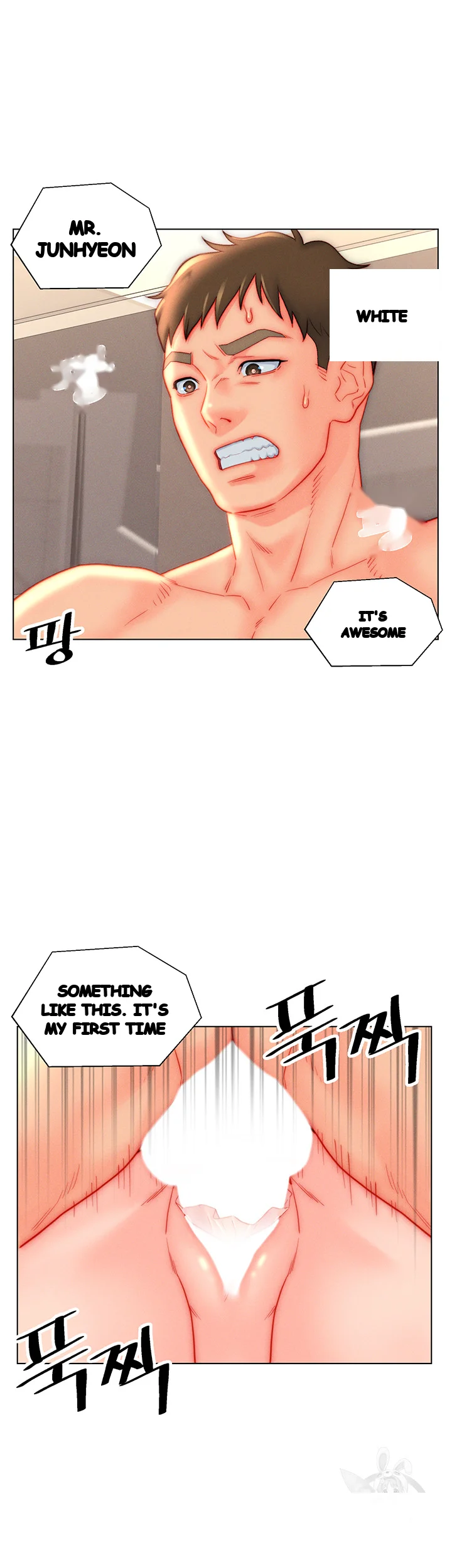 Live In Son In Law Chapter 39 - Page 25