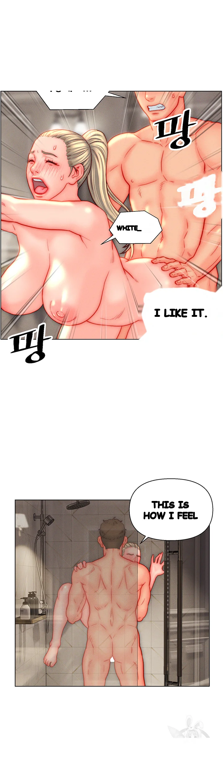 Live In Son In Law Chapter 39 - Page 27