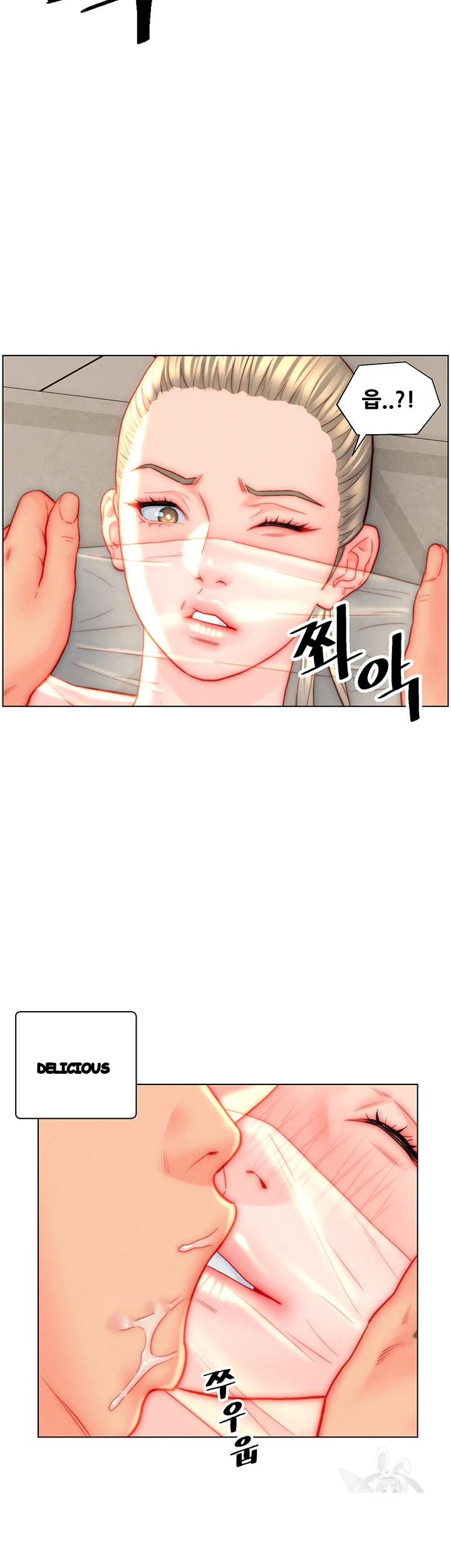 Live In Son In Law Chapter 39 - Page 34
