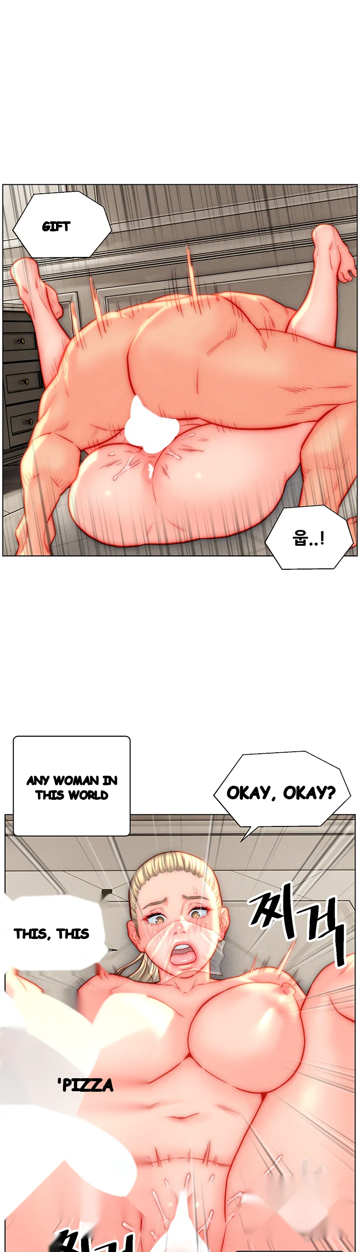 Live In Son In Law Chapter 39 - Page 35