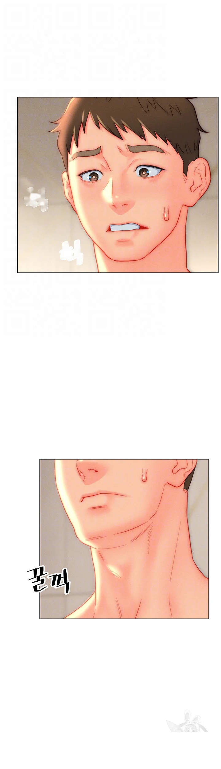 Live In Son In Law Chapter 39 - Page 5