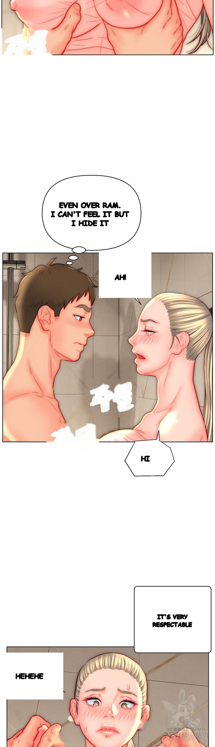 Live In Son In Law Chapter 39 - Page 8
