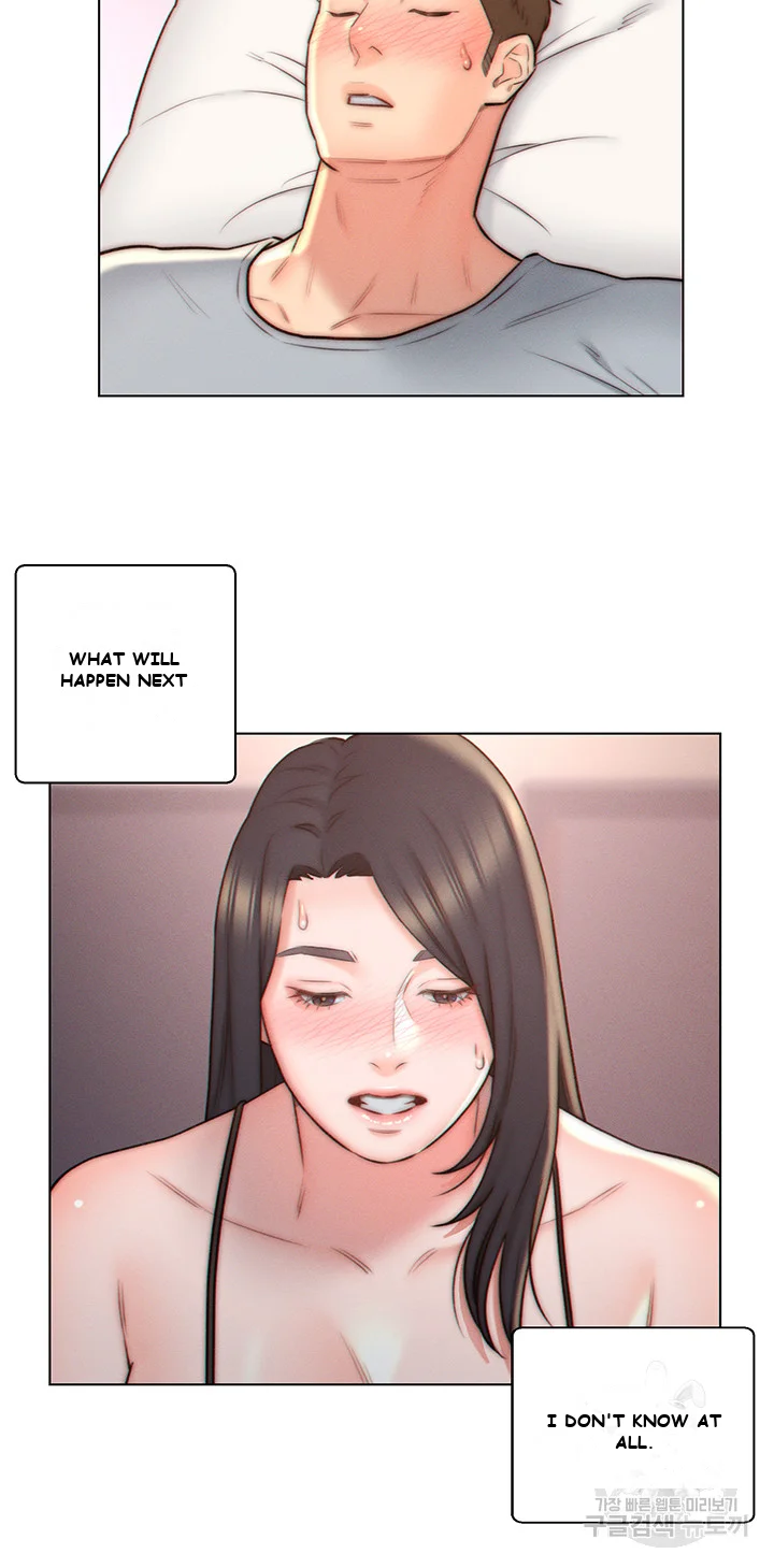 Live In Son In Law Chapter 4 - Page 10