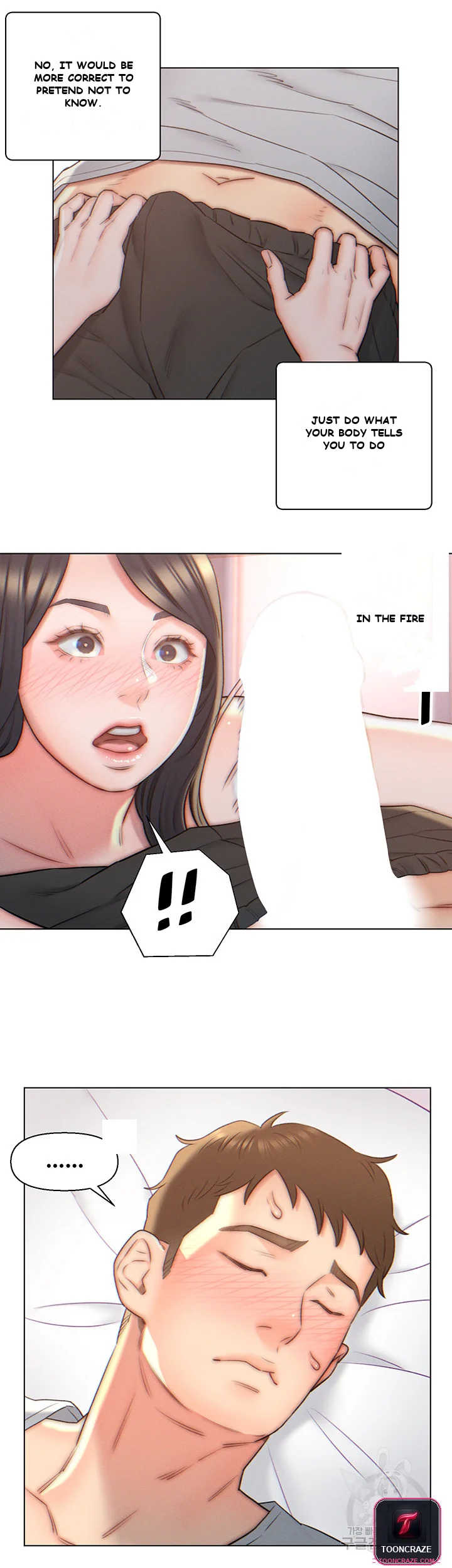 Live In Son In Law Chapter 4 - Page 11