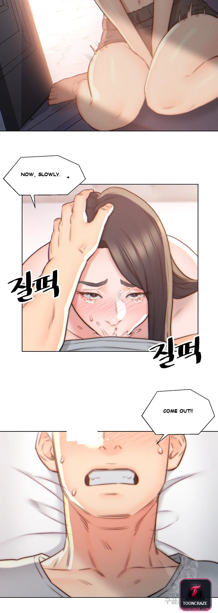 Live In Son In Law Chapter 4 - Page 23