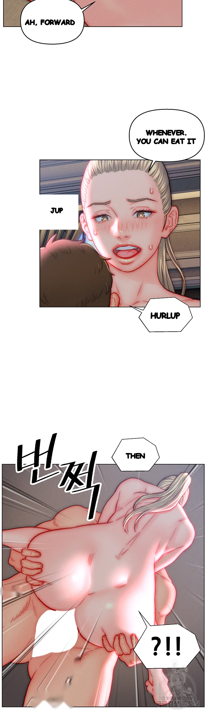 Live In Son In Law Chapter 40 - Page 20