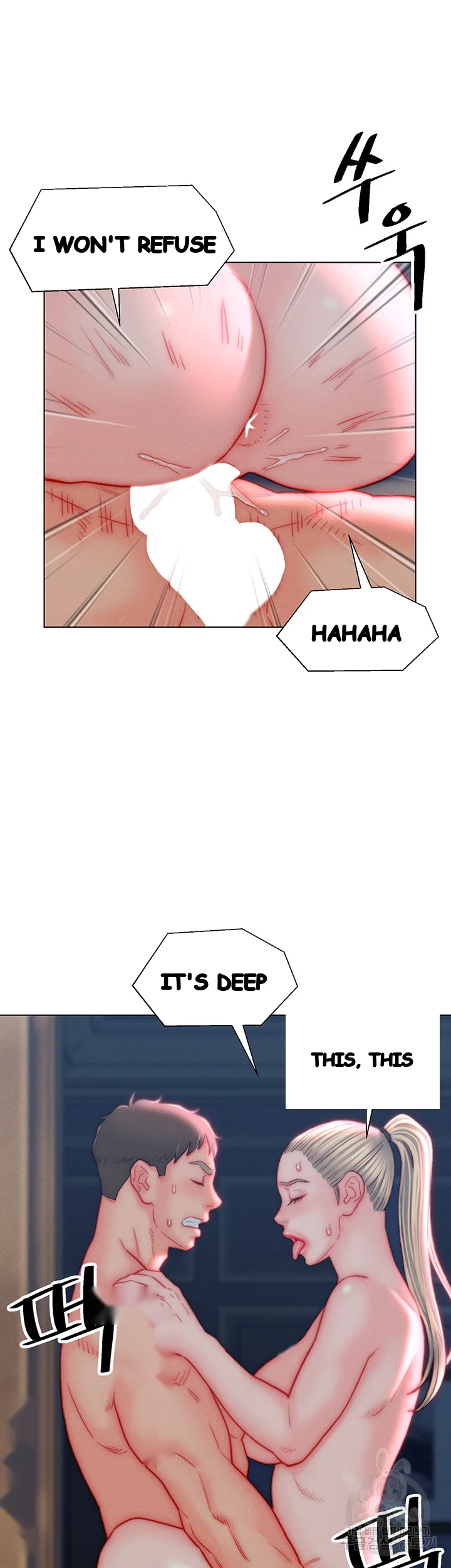 Live In Son In Law Chapter 40 - Page 22