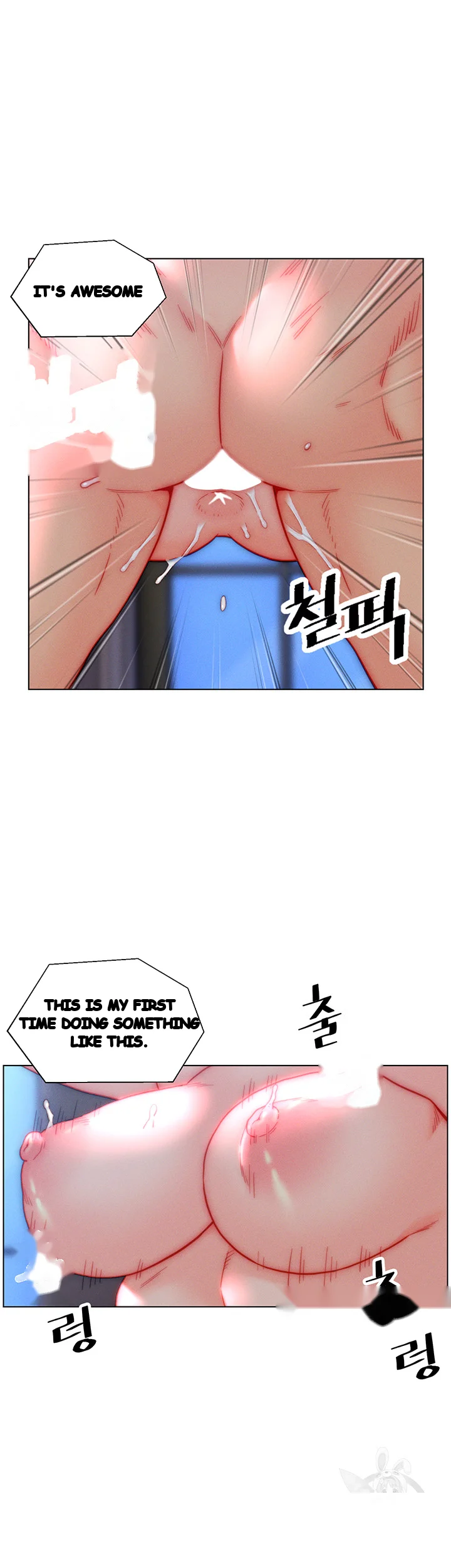 Live In Son In Law Chapter 40 - Page 25