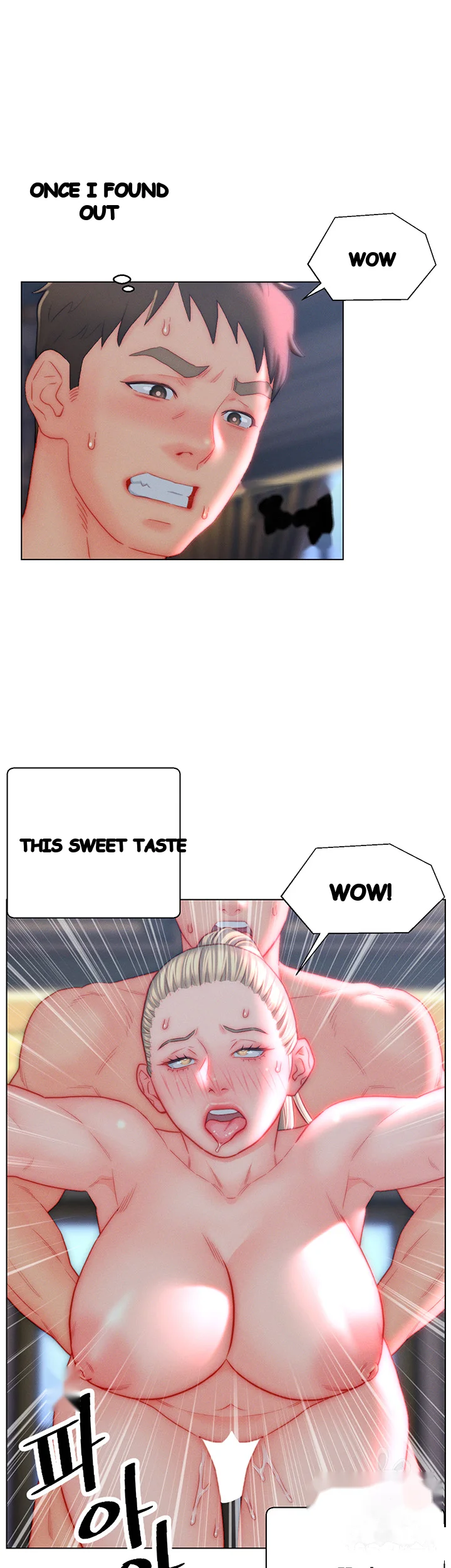 Live In Son In Law Chapter 40 - Page 29