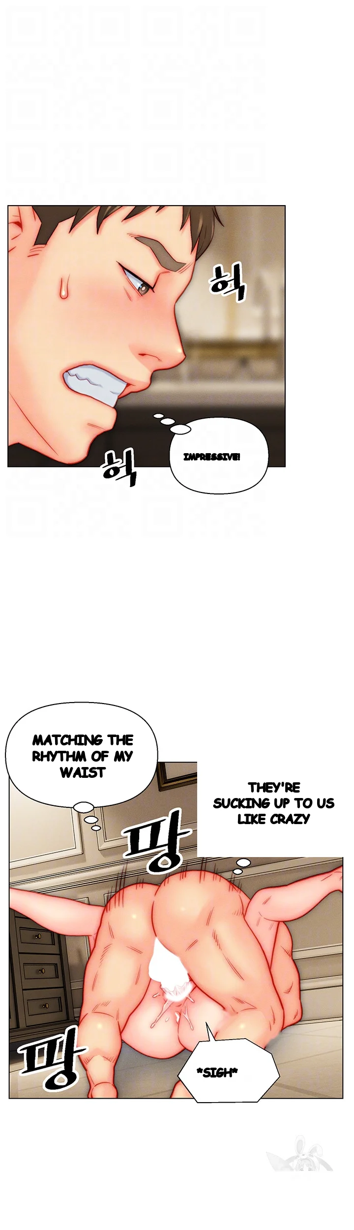 Live In Son In Law Chapter 40 - Page 5