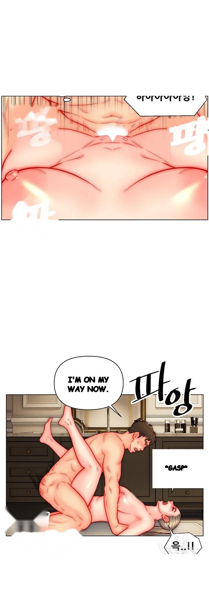 Live In Son In Law Chapter 40 - Page 6