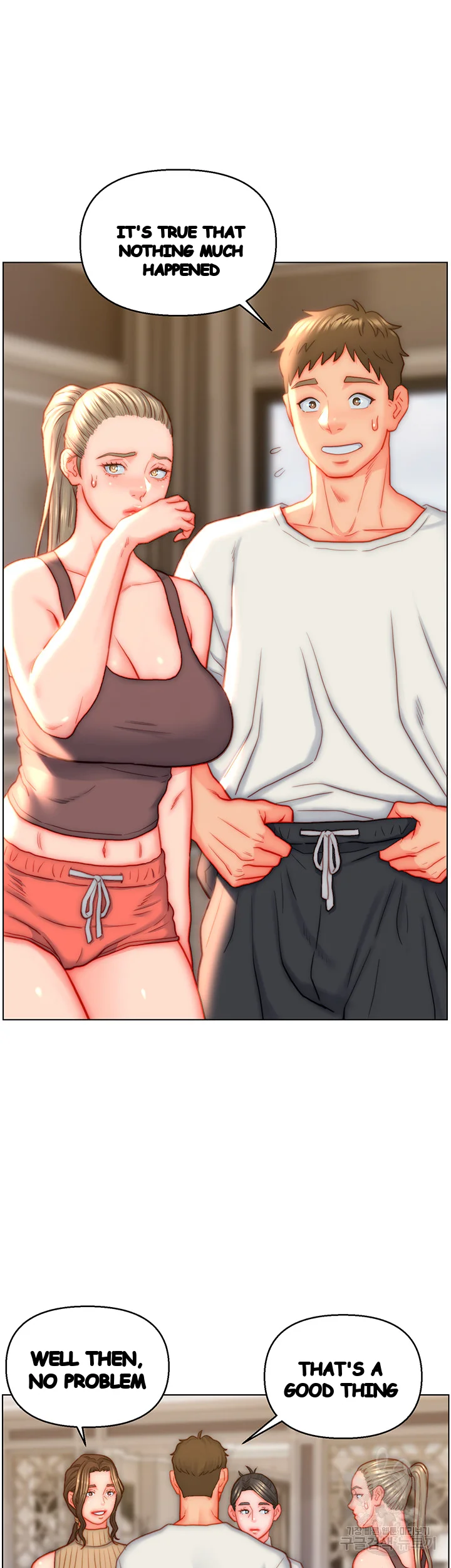 Live In Son In Law Chapter 41 - Page 11