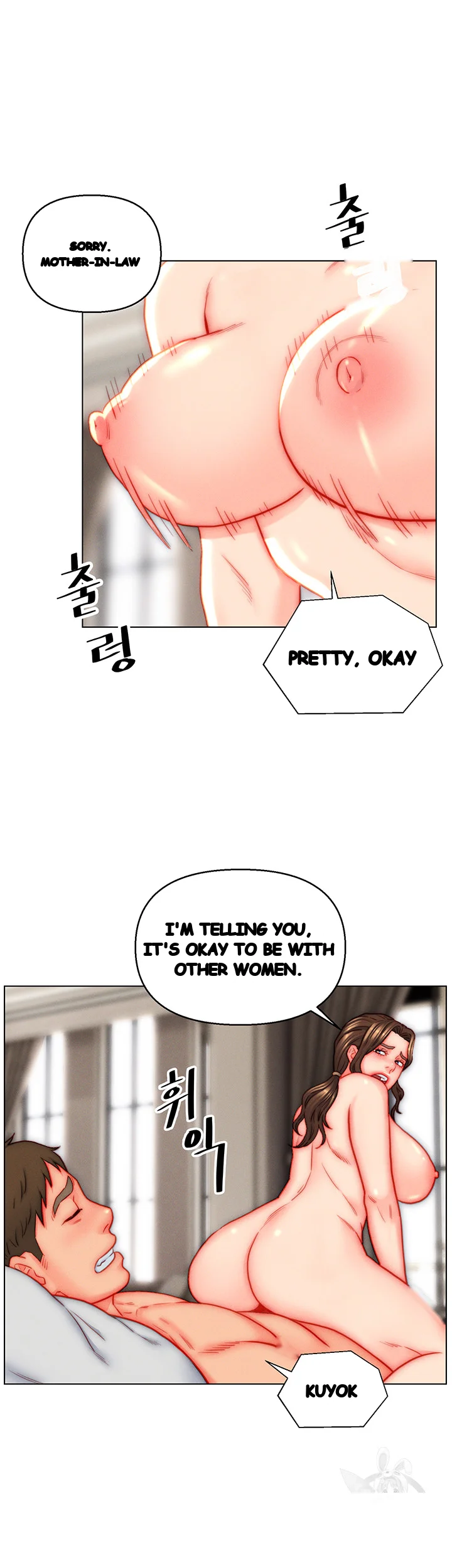 Live In Son In Law Chapter 41 - Page 21