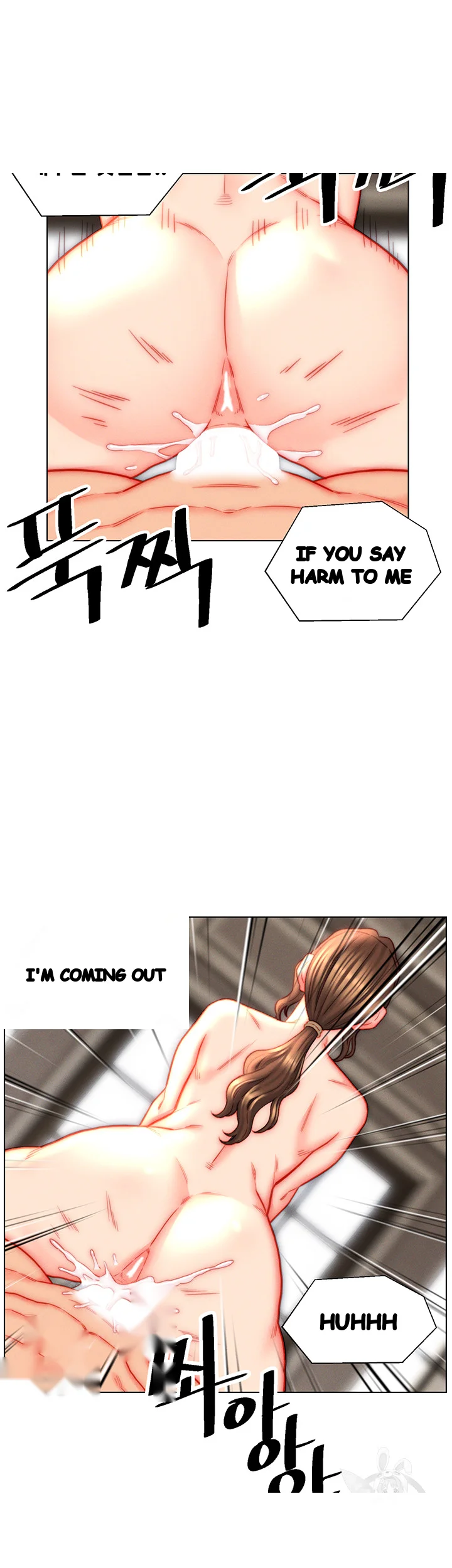Live In Son In Law Chapter 41 - Page 22
