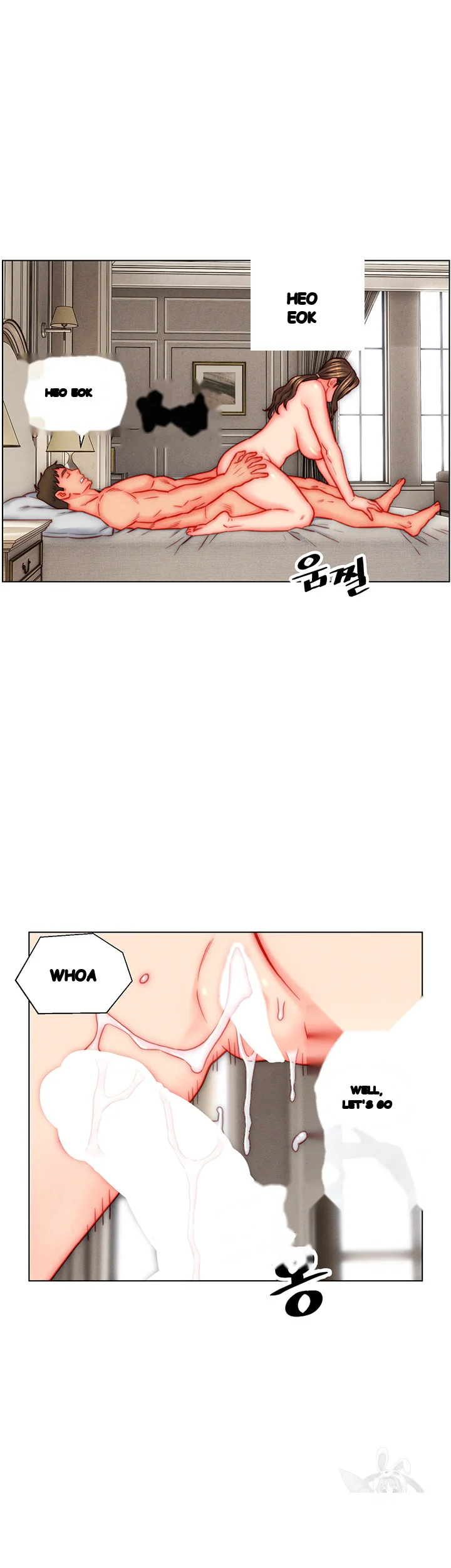 Live In Son In Law Chapter 41 - Page 23