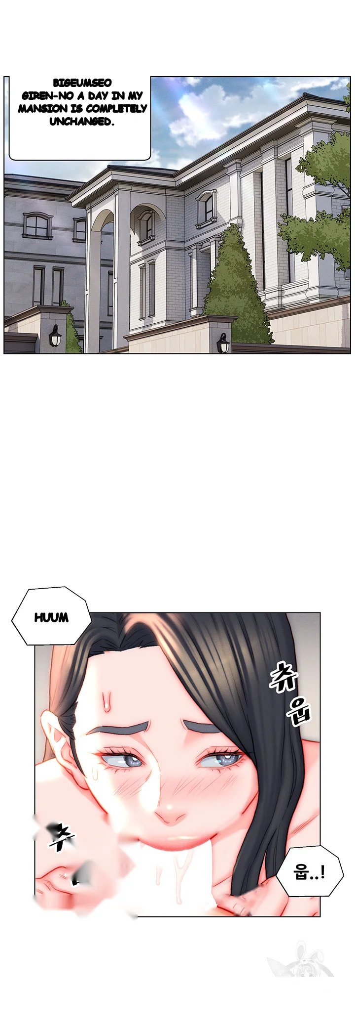 Live In Son In Law Chapter 41 - Page 27