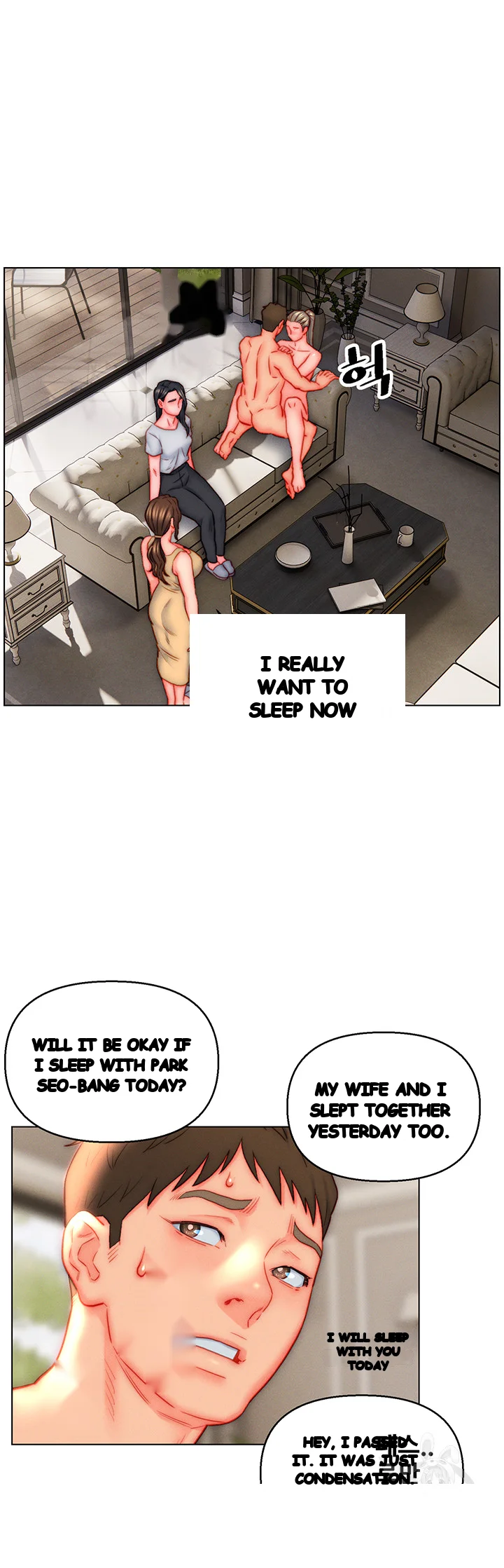 Live In Son In Law Chapter 41 - Page 31