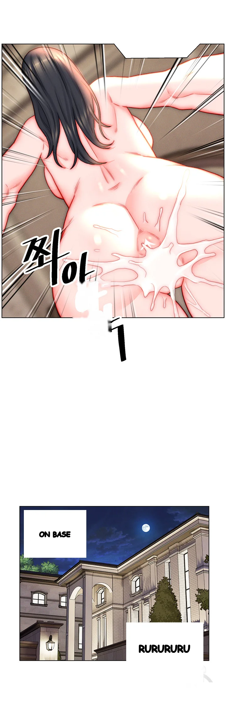 Live In Son In Law Chapter 41 - Page 35