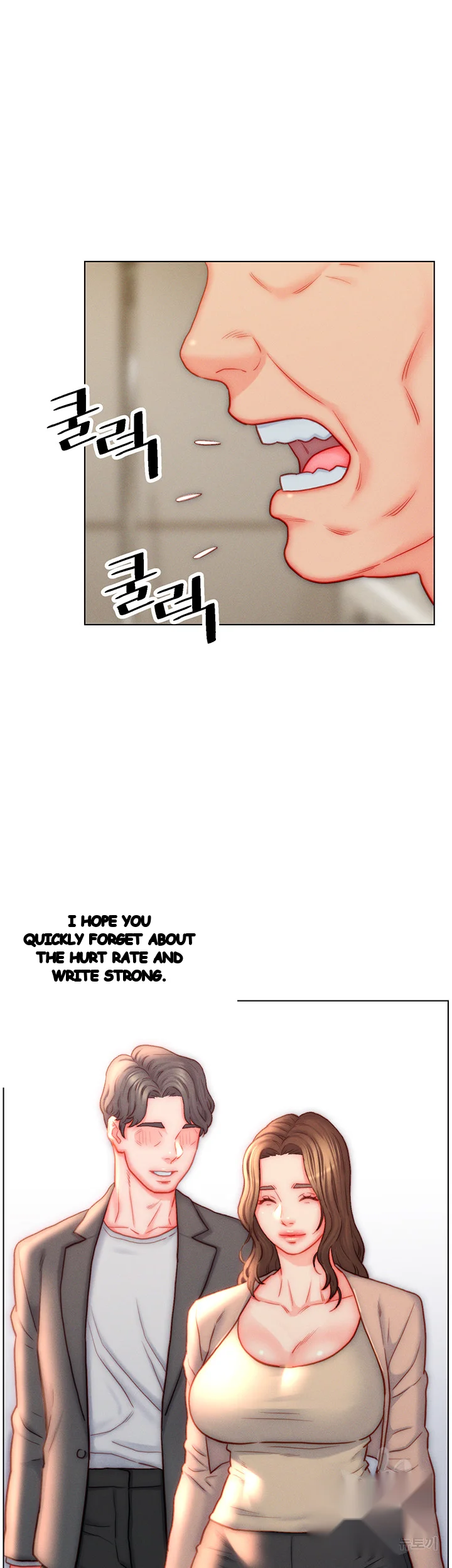 Live In Son In Law Chapter 41 - Page 6