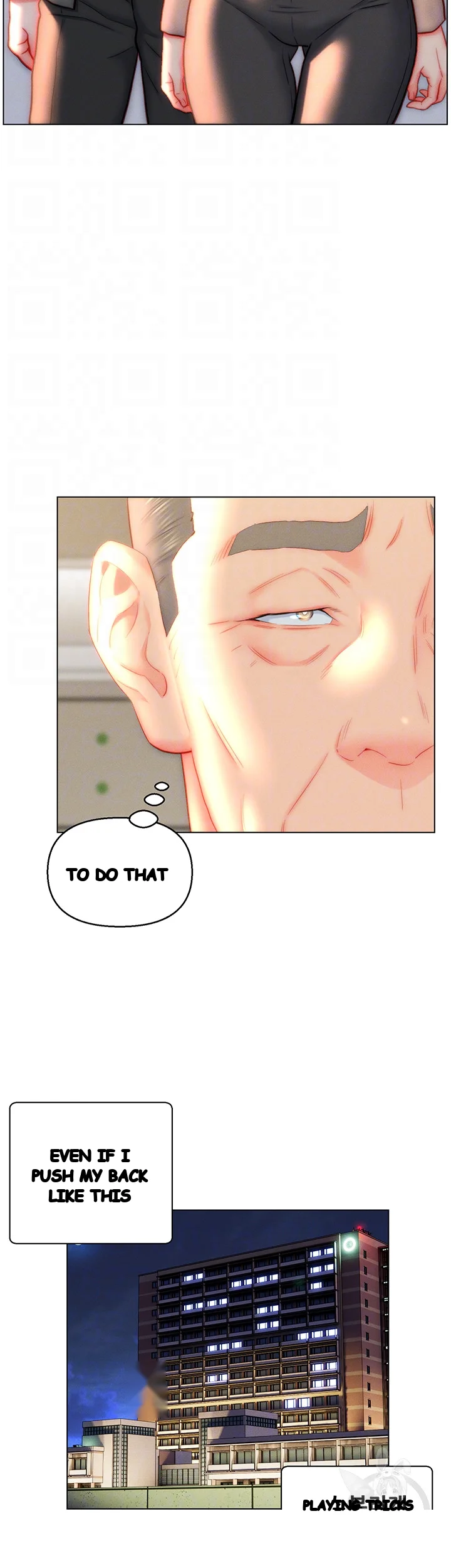 Live In Son In Law Chapter 41 - Page 7