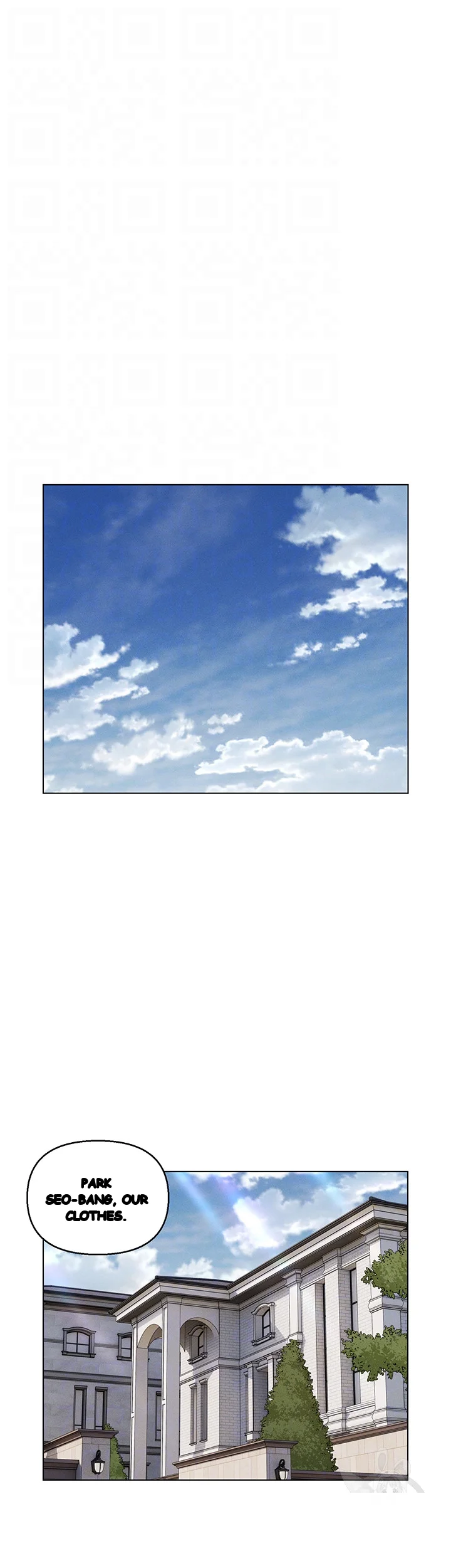 Live In Son In Law Chapter 41 - Page 9