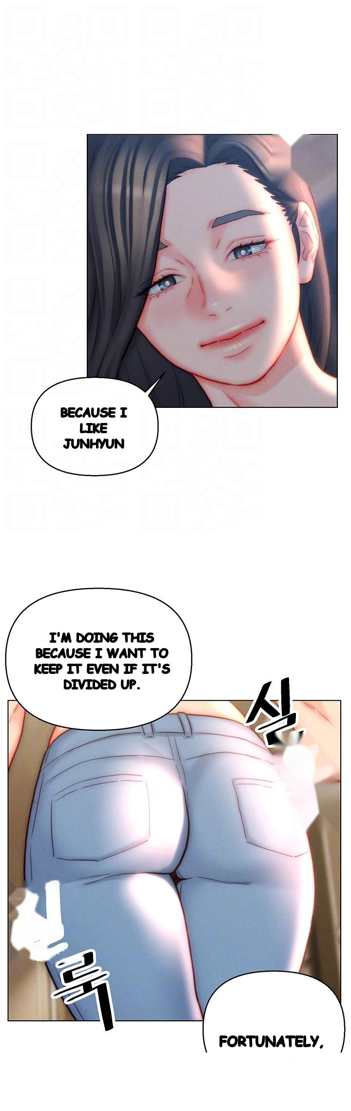 Live In Son In Law Chapter 42 - Page 10