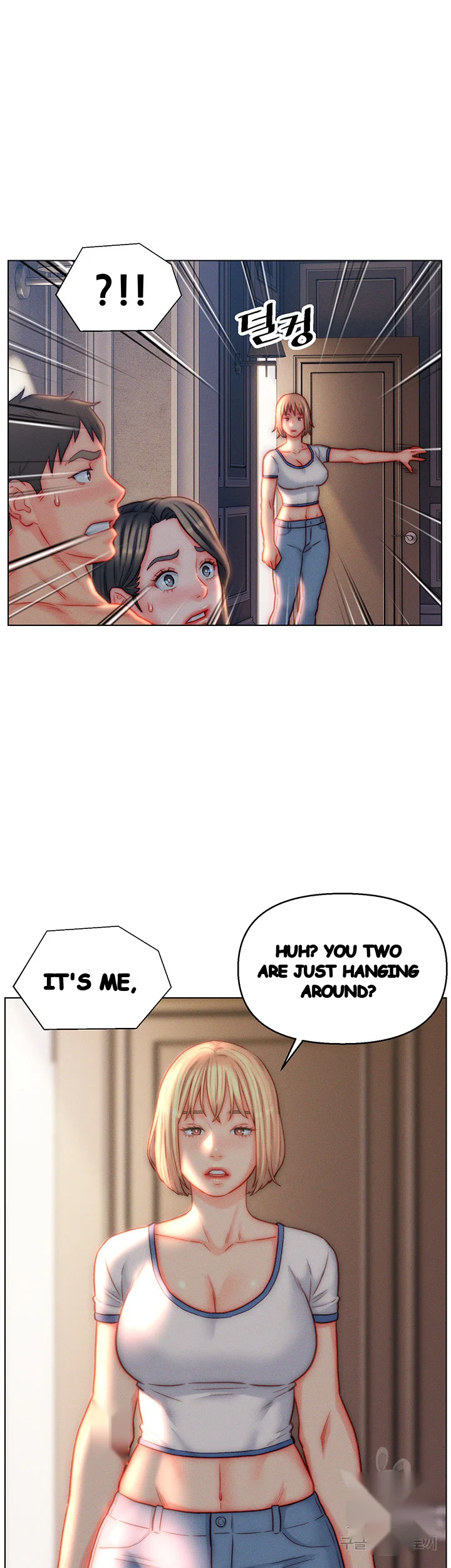 Live In Son In Law Chapter 42 - Page 11