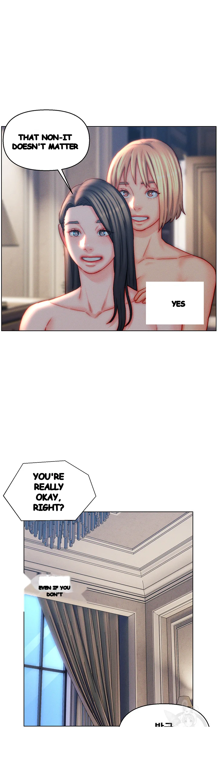 Live In Son In Law Chapter 42 - Page 16