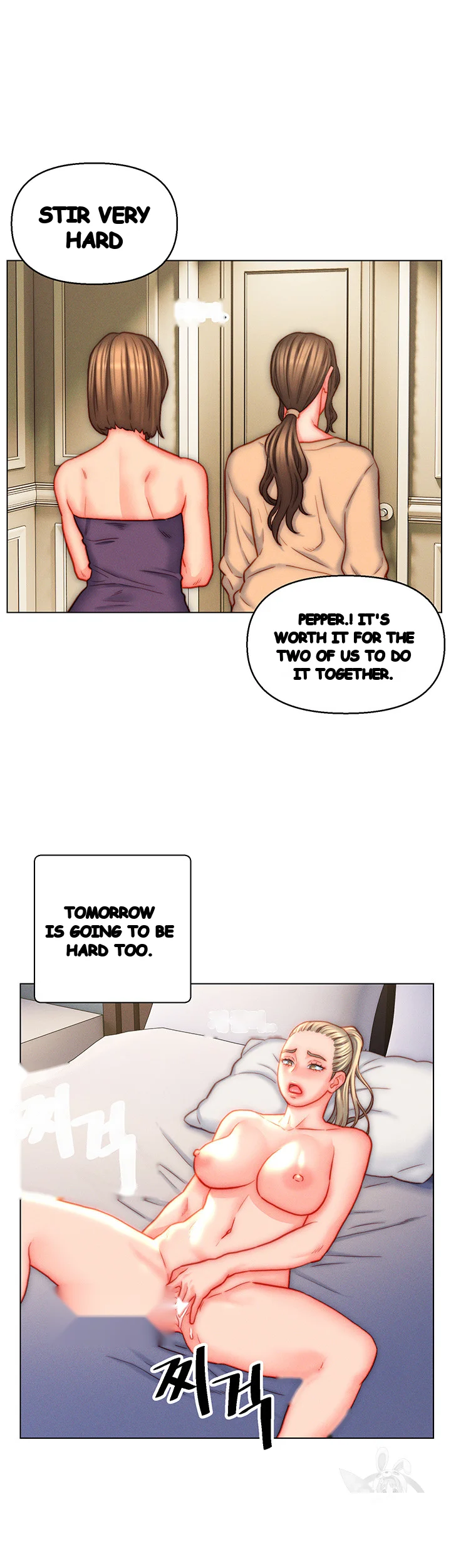 Live In Son In Law Chapter 42 - Page 18