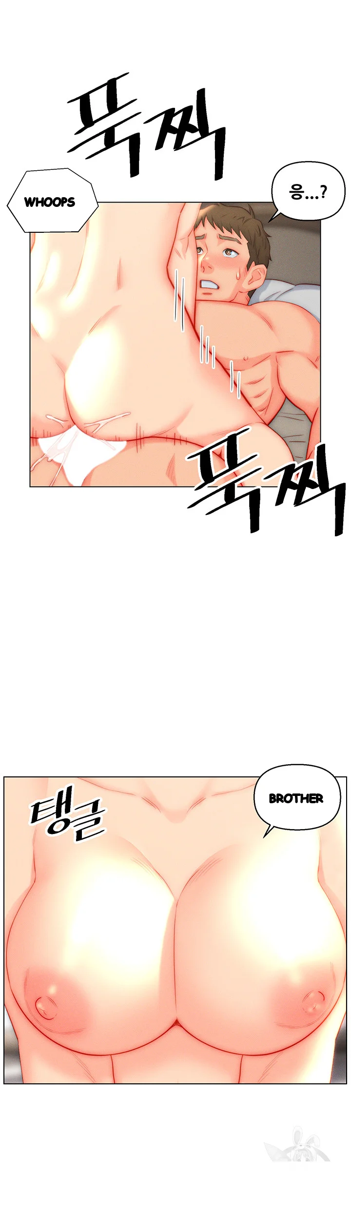 Live In Son In Law Chapter 42 - Page 21