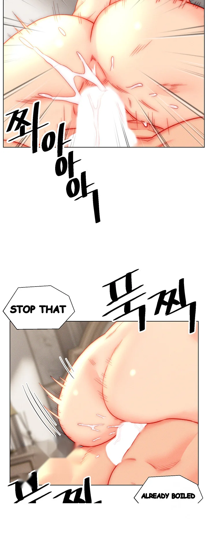 Live In Son In Law Chapter 42 - Page 25