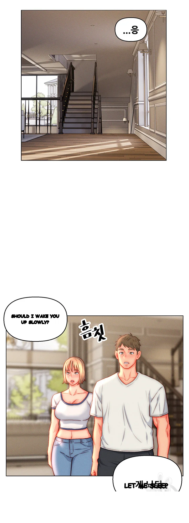 Live In Son In Law Chapter 42 - Page 27