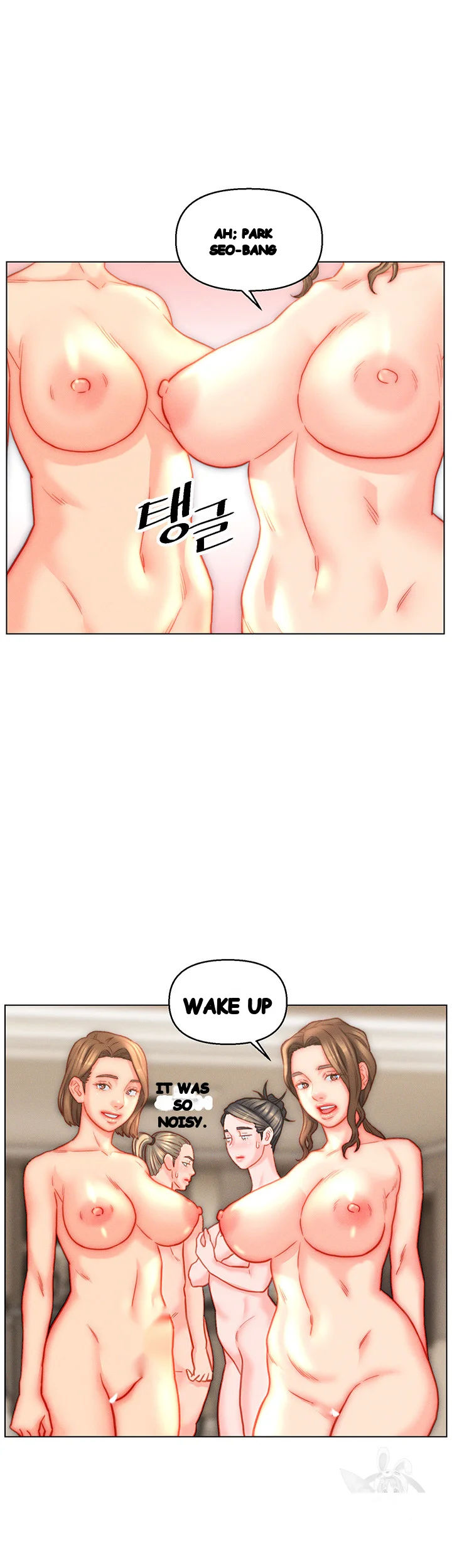 Live In Son In Law Chapter 42 - Page 28