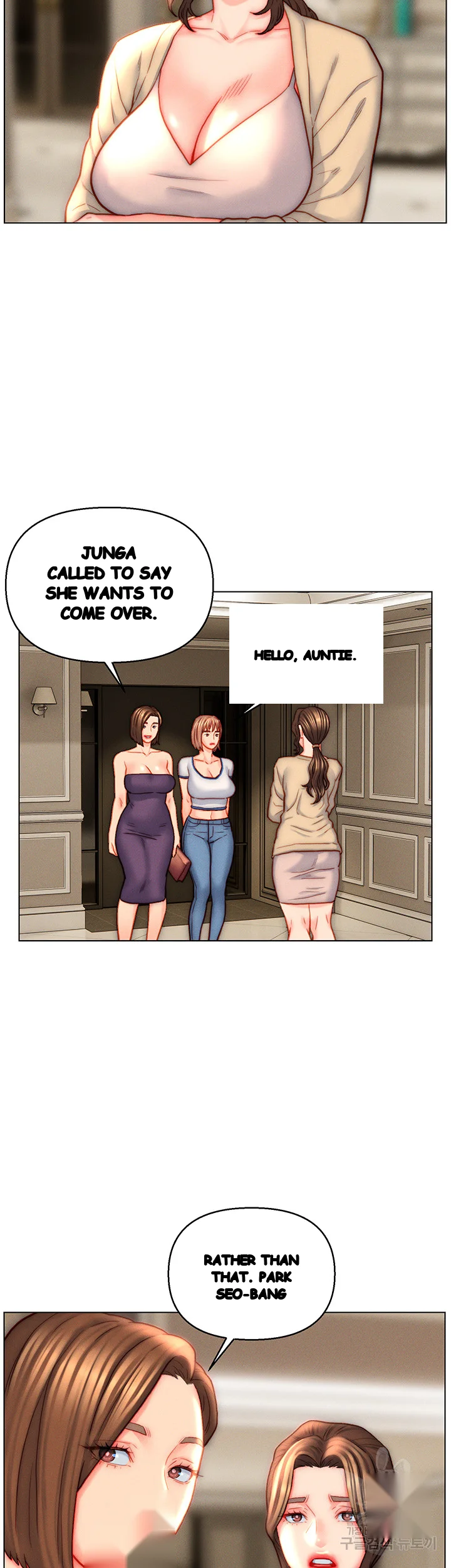 Live In Son In Law Chapter 42 - Page 3