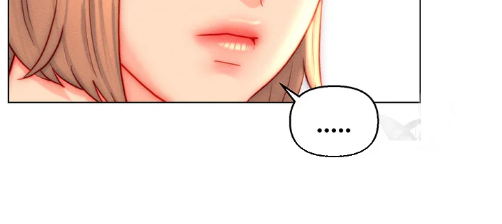 Live In Son In Law Chapter 43 - Page 12