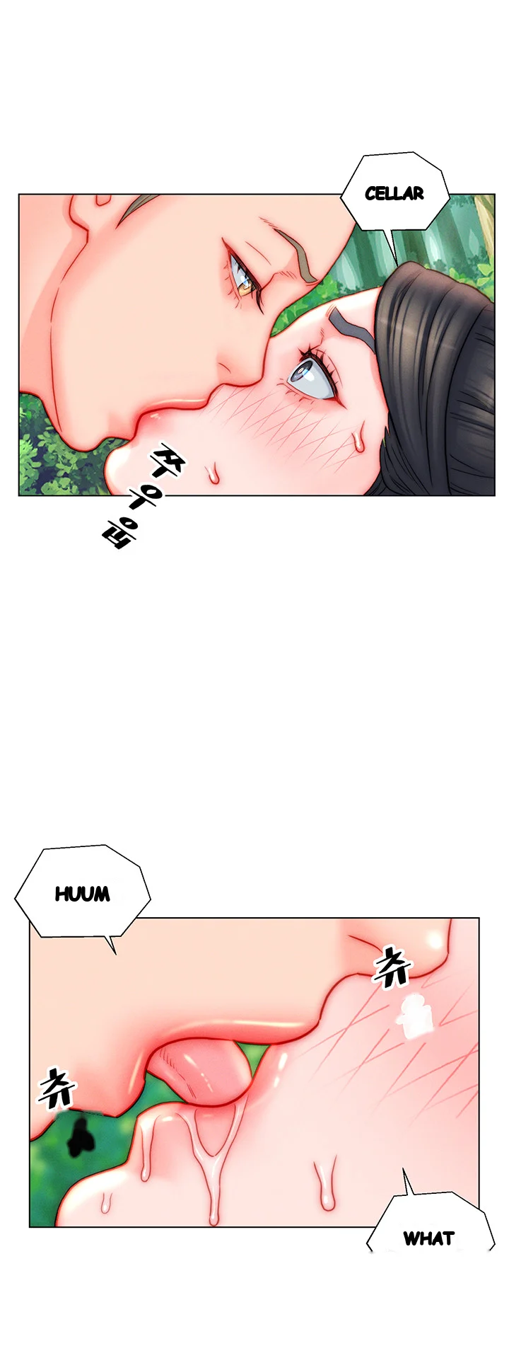 Live In Son In Law Chapter 43 - Page 20