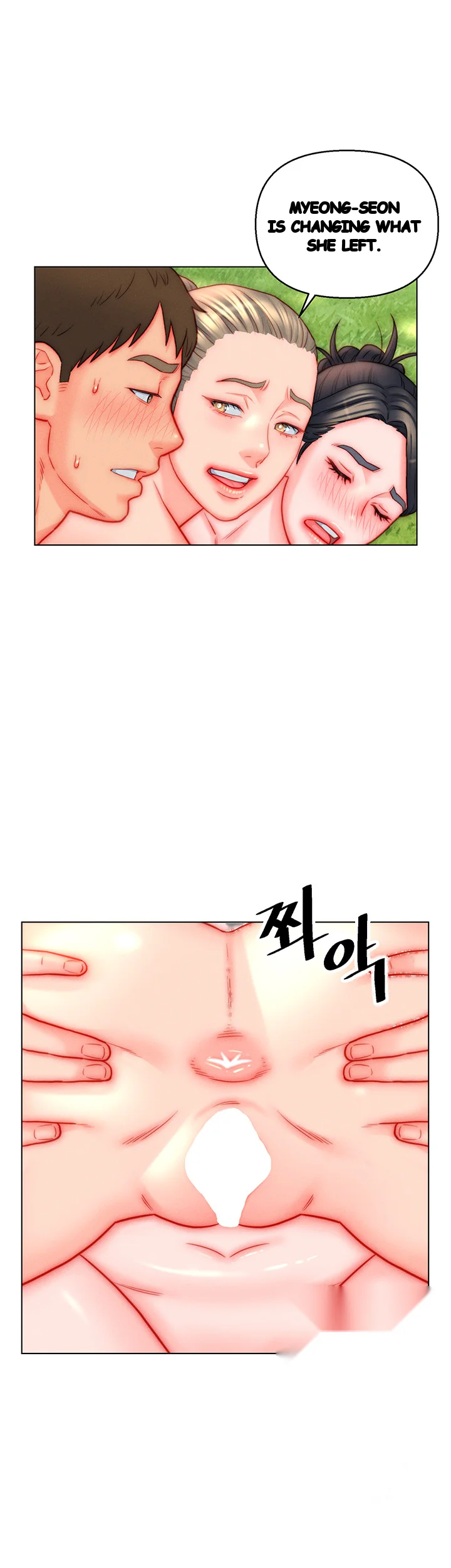 Live In Son In Law Chapter 43 - Page 24