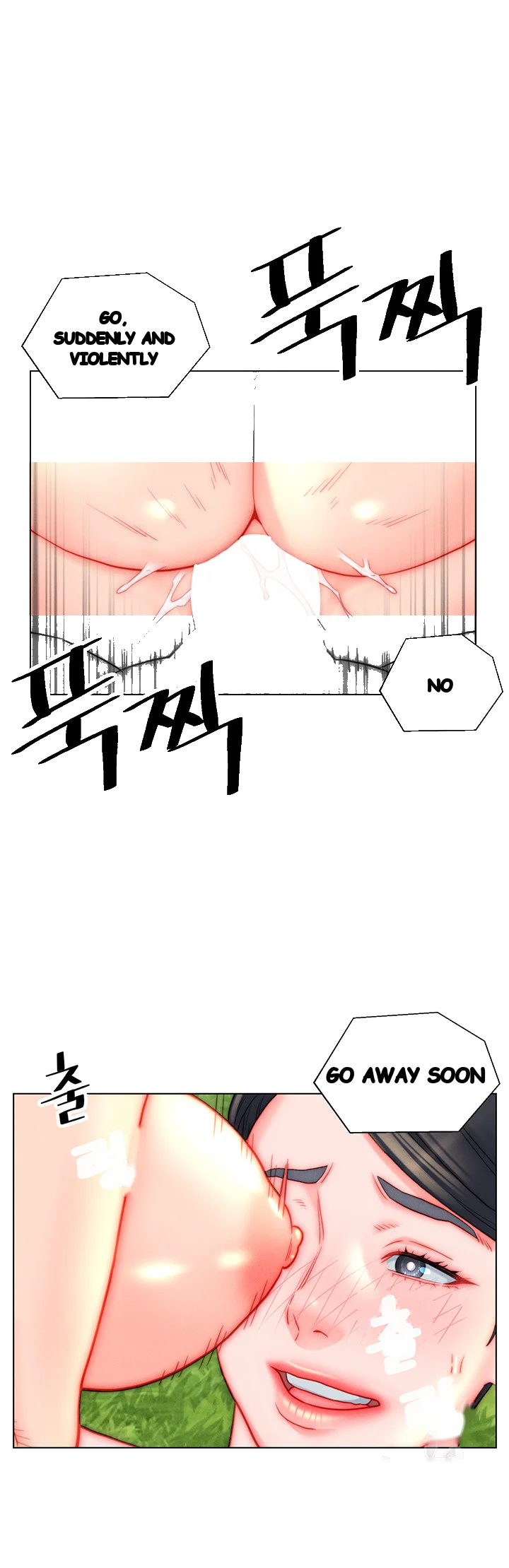 Live In Son In Law Chapter 43 - Page 27