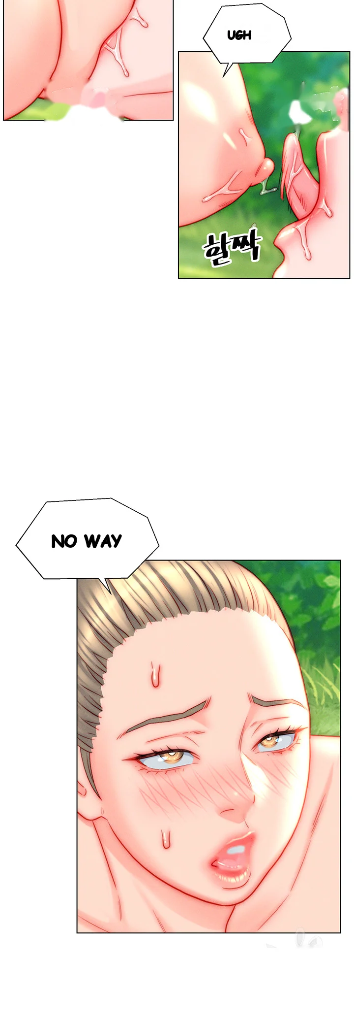 Live In Son In Law Chapter 43 - Page 29